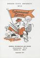 Oregon State University Intramural Sports, 1971-1973