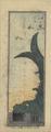 [Votive slip folio 4 recto 5]