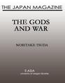 The Gods and War