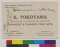 Business card of K. Yokohama