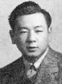 Masao Mutt Tamiyasu