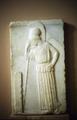 Mourning Athena' Votive Relief