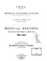 Medical Reports for the Half Year Ended 31st March, 1883