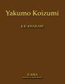 Yakumo Koizumi:  The Interpreter of Japan