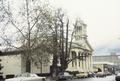 First Christian Church (Eugene, Oregon)