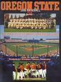 2006 College World Series media guide cover