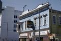 Historic Building (Eureka, California)