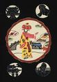 Textile of black broadcloth with central circle with a woman wearing a kimono with a bridge in the background