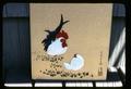 9 1/2' x 10 3/4' rooster and hen 1965 (made in Japan)