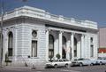 Bank of Eureka (Eureka, California)