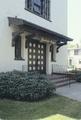 First Congregational  Church (Eugene, Oregon)