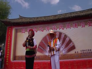 2012May_20120513_raosanling_00064