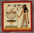 Wall Hanging with appliquéd scene of an Egyptian woman standing next to a basin with five stylized flowers (lotus flowers) and two leaves