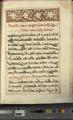 Missale Maronitarum [003]