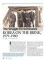 The Struggle for Dominance:  Korea on the Brink, 1979-1980