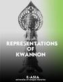 Representations of Kwannnon