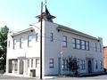 Echo City Hall (Echo, Oregon)