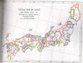 Feudal Map of Japan Between 1564-73