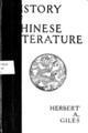 A History of Chinese Literature