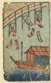 [Votive slip folio 34 recto 3]