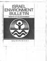 Israel Environmental Bulletin