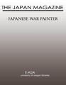 Japanese War Painter