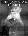 The Japanese Beard