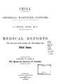 Medical Reports for the Half Year Ended 30th September, 1881