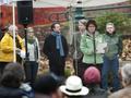 Teach_in/Rally in Support of University of Oregon. Office of the President Lariviere - 18 of 20