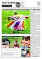 Siletz News, August 2014