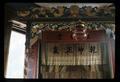 Buddhist shrine/altar, Bo Won Society