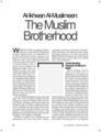 Al-Ikhwan al-Muslimeen:  The Muslim Brotherhood