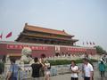 2012May_20120507EHDTianAnMen_004