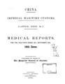 Medical Reports for the Half Year Ended 30th September, 1878