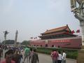 2012May_20120507EHDTianAnMen_006