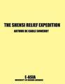 Shensi Relief Expedition