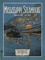 Mississippi steamboat