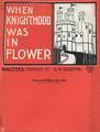 When knighthood was in flower [copy 3]