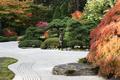 Portland Japanese Garden (Portland, Oregon)