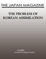 The Problem of Korean Assimilation