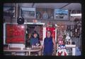 Display of Robert Henderson photographs at Bend Mercantile Antique Show, Bend, Oregon, June 1974