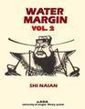 Water Margin. vol. 2